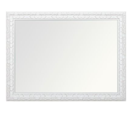 Espejo rectangular Lieja blanco 150.2 x 50.2 cm · LEROY MERLIN ...