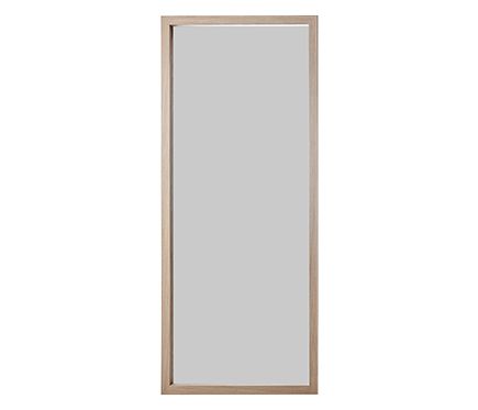 Espejo rectangular Shadi roble 170 x 70 cm · LEROY MERLIN ...